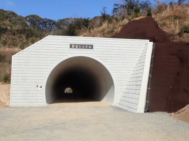沿海北部5期地区1工区　(仮称)中村トンネル工事