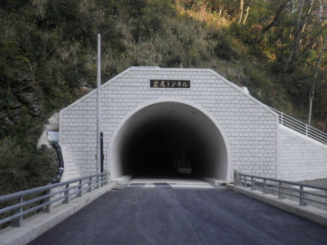 国道327号　石原第1トンネル工事